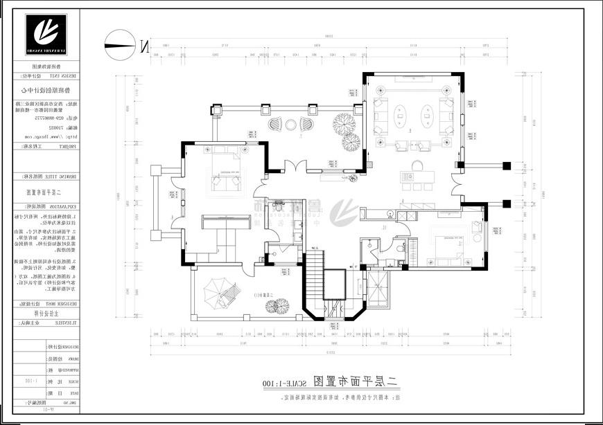 绿地城别墅, 现代风格,户型图